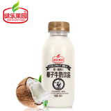 椰子牛奶（箱）